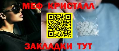 герыч Бузулук