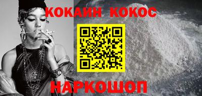 ECSTASY Бугуруслан