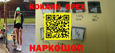герыч Бузулук
