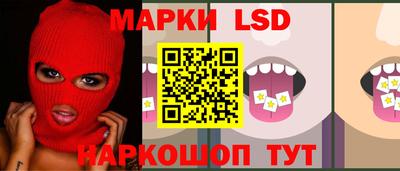 герыч Бузулук