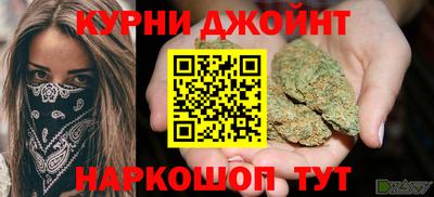 ECSTASY Бугуруслан