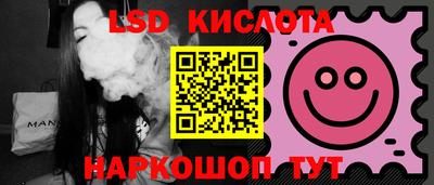 герыч Бузулук