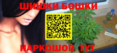 мяу мяу кристалл Будённовск