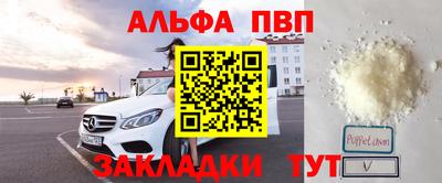 ECSTASY Бугуруслан