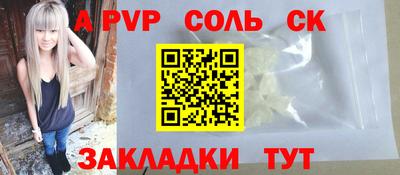 ECSTASY Бугуруслан