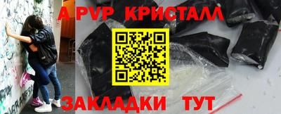 ECSTASY Бугуруслан