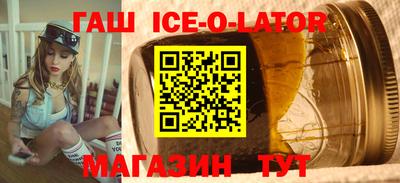 герыч Бузулук