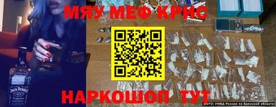 ECSTASY Бугуруслан